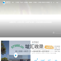 南京海鲸药业股份有限公司