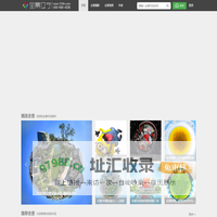 720全景网-720全景网|辽宁全景|沈阳全景|全景辽宁|VR党建|全景党建|沈阳全景故宫|全景沈阳|辽宁VR|沈阳VR|全景VR|全景城市|全景旅游|全景商场|全景VR购物|全景房产|vr全景视频|vr视频制作|vr全景|全景教育|全景医疗|全景展馆|全景影院|全景赛事|全景酒店|全景写字间|全景辽宁网|沈阳360全景拍摄|沈阳VR拍摄|沈阳VR视频录制|沈阳航拍360全景看房|沈阳全景微信|沈阳航拍全景摄影|沈阳360全景效果图|沈阳360全景样板间|沈阳VR全景汽车|沈阳微信平台全景|沈阳全景网