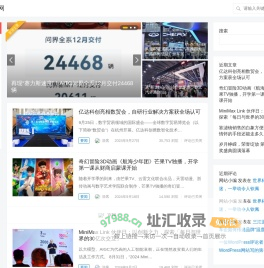 AI智能汽车网 – AI智能汽车网