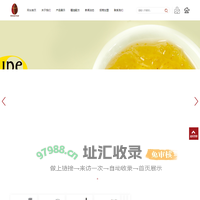 深圳进口烘焙原料|烘焙原料厂家|深圳市东阳食品有限公司-深圳市东阳食品有限公司