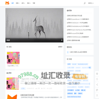 各类热门与实用应用程序，一应俱全 - 咪吼网