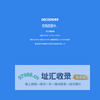 武汉集客科技有限公司