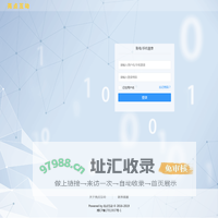 长沙亮点云网络科技有限公司
