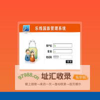 正在跳转...