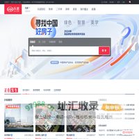 【合肥房产网】合肥房产信息网,找新房,二手房,租房上乐居-合肥乐居