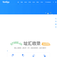 融语通讯-呼叫中心系统_电话呼叫中心_云呼叫中心系统平台_CRM管理系统_SCRM客户管理系统