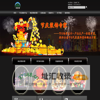 深圳节庆布置厂家，承接商业美陈春节装饰工程及灯光节造型｜琪丽雅