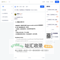 欢迎您