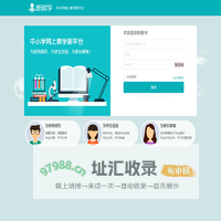 新教学