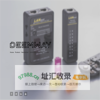 Index-Deemway_Deemconn_DM Communications_Ningbo Network_Deemway Electronics-DM Communications Co.,Ltd.