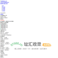 成都海报设计公司|微信推文设计公司|插画设计公司|蓝橙视觉·设计外包公司