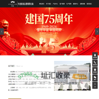 小青瓦厂家-仿古建材-仿古建材配件-湖北景琦古建工艺制品有限责任公司