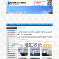 西安标识牌制作，西安标识牌厂家13359291070，西安标识牌制作生产加工厂家