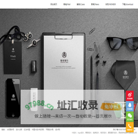 西安VI设计｜画册设计｜VI设计｜logo设计｜西安彤伟品牌传播有限公司 - LOGO设计,VI设计,画册设计,包装设计,酒店VI设计,标识设计,彤伟品牌设计