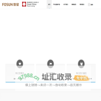 创富融资租赁（上海）有限公司 创富融资租赁（上海）有限公司