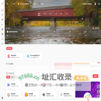 北陌导航网 - 技术导航-上网导航-网址导航
