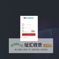 后台登陆