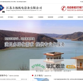 腾龙公司开户电话,腾龙公司开户,腾龙公司代理开户电话