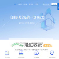 为企业提供容错服务器和超融合解决方案-纳贤信息科技