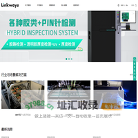 首页-苏州建直光电科技有限公司