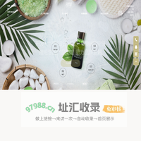 香薰定制_香薰OEM代工厂_香薰生产厂家-锐秀香薰品牌定制加工厂家