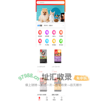 览铭商城