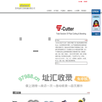 苏州迪希艾斯机械有限公司