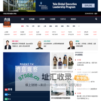 市场观察网_市场经济报告披露官网