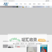 3m胶带,3m胶水-亲水膜-苏州新升源材料科技有限公司