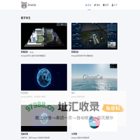 WEBGL案例 - GhostCat