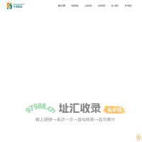 北京大恒普信医疗技术有限公司