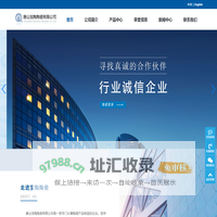唐山宝陶陶瓷有限公司-唐山宝陶陶瓷有限公司