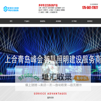 生产交通监控信号指示牌杆-高中杆灯、多功能综合杆、路灯杆、路灯