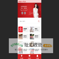 广东创明遮阳科技有限公司