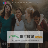 HIS时尚网-让时尚离你更近