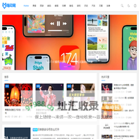 海印网