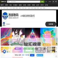 模库网_中国免费设计素材图片库_优质设计模板下载网站