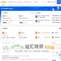 阿里云开发者社区-云计算社区-阿里云