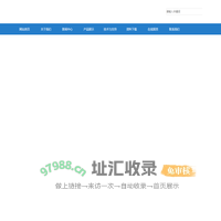 气体流量校准器-甲醛检测管MWB-25SLPM-62/62W-上海境宣实业有限公司