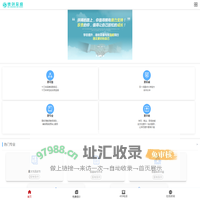 自考辅导-成人学历提升-专升本培训-北京德创至盛