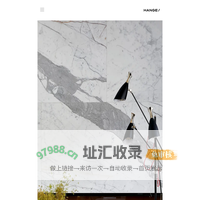 HANGE DESIGN | 汉格设计