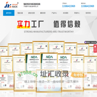 重型货架|穿梭车货架|智能仓储管理厂家定制--建华仓储设备