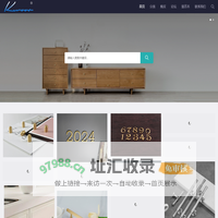 Kwoor/葵窝® - 铿铛五金产品图册
