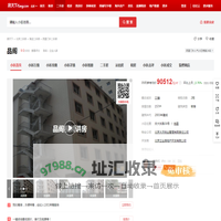 【北京品阁小区,二手房,租房】- 北京房天下