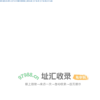 云芽文化传媒有限公司