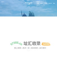 我的旅行日记6