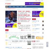 华尔街教育网-全球主流教育类媒体