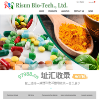 Xi’an Ruisaen Biotechnology Co., Ltd.