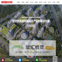 章贡区全诚旧货行