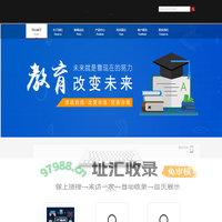  + webname + 